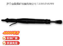 點擊查看詳細信息<br>標題：D3 氣動搗固機 閱讀次數(shù)：776