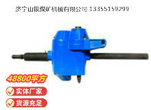 點(diǎn)擊查看詳細(xì)信息<br>標(biāo)題：俄式氣鉆 IP-1016 閱讀次數(shù)：715