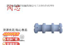 點(diǎn)擊查看詳細(xì)信息<br>標(biāo)題：氣動(dòng)隔膜泵配件-閥芯 閱讀次數(shù)：275