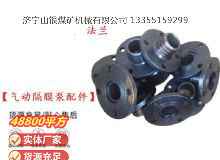點(diǎn)擊查看詳細(xì)信息<br>標(biāo)題：氣動(dòng)隔膜泵配件 閱讀次數(shù)：280
