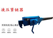 點(diǎn)擊查看詳細(xì)信息<br>標(biāo)題：G10型風(fēng)鎬 G10型氣鎬 碎石 煤礦使用 閱讀次數(shù)：309