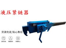 點擊查看詳細信息<br>標題：G10型風鎬 G10型氣鎬 碎石 煤礦使用 閱讀次數(shù)：402