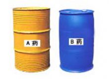 點(diǎn)擊查看詳細(xì)信息<br>標(biāo)題：D（S）KY—Ⅱ電動(dòng)、手動(dòng)隔爆型快速密閉噴涂機(jī)專用藥劑 閱讀次數(shù)：120